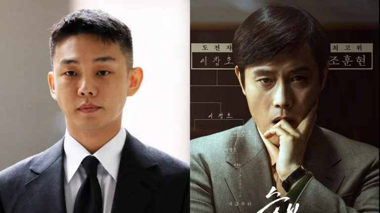 The Match, un dorama inspirant sur le jeu de Go