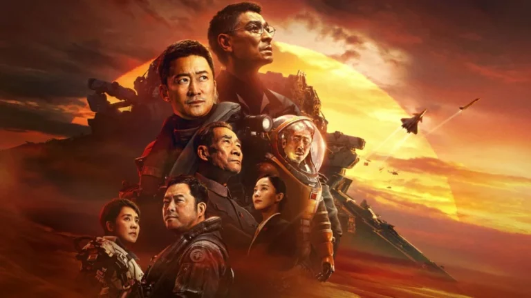 The Wandering Earth 2